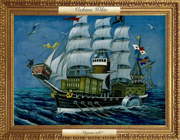 Någons ark